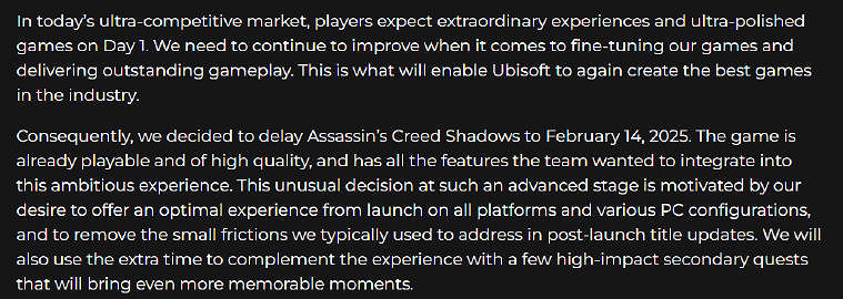 育碧CEO認為《星際大戰》銷量不佳部分原因在玩家