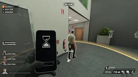 《劫薪日3》故障協議效果介紹