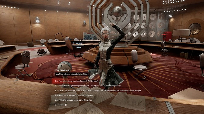 《原子之心》DLC湮滅本能更新上線 主要調整難度設定 《原子之心》DLC湮滅本能更新上線 主要調整難度設定