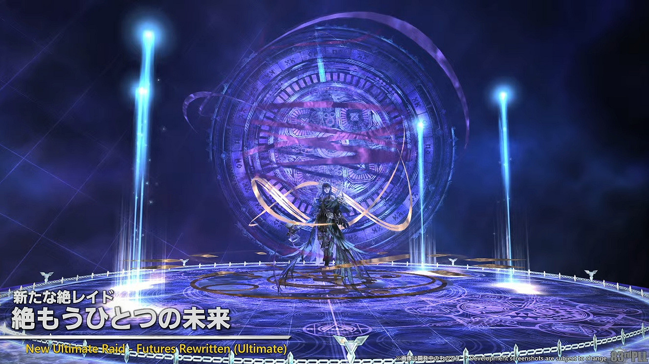 《最終幻想14》國際服7.1版本情報公開！11月中上線