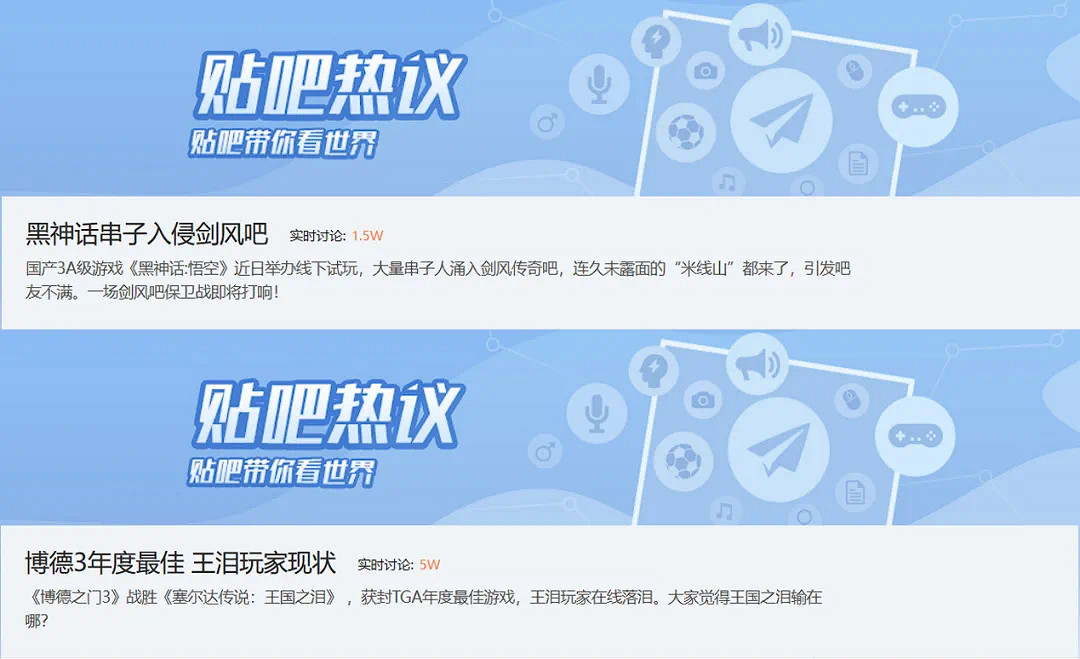 海外哥們“黑”猴技術真不行吧?分六根還得國人來 海外哥們“黑”猴技術真不行吧?分六根還得國人來