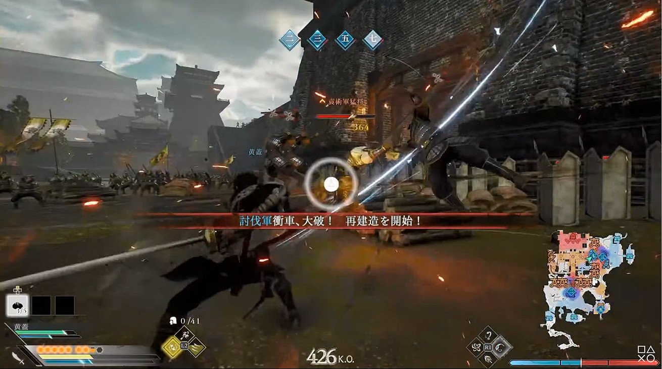 《真三國無雙:起源》“袁術討伐戰”實機展示公開! 《真三國無雙:起源》“袁術討伐戰”實機展示公開!