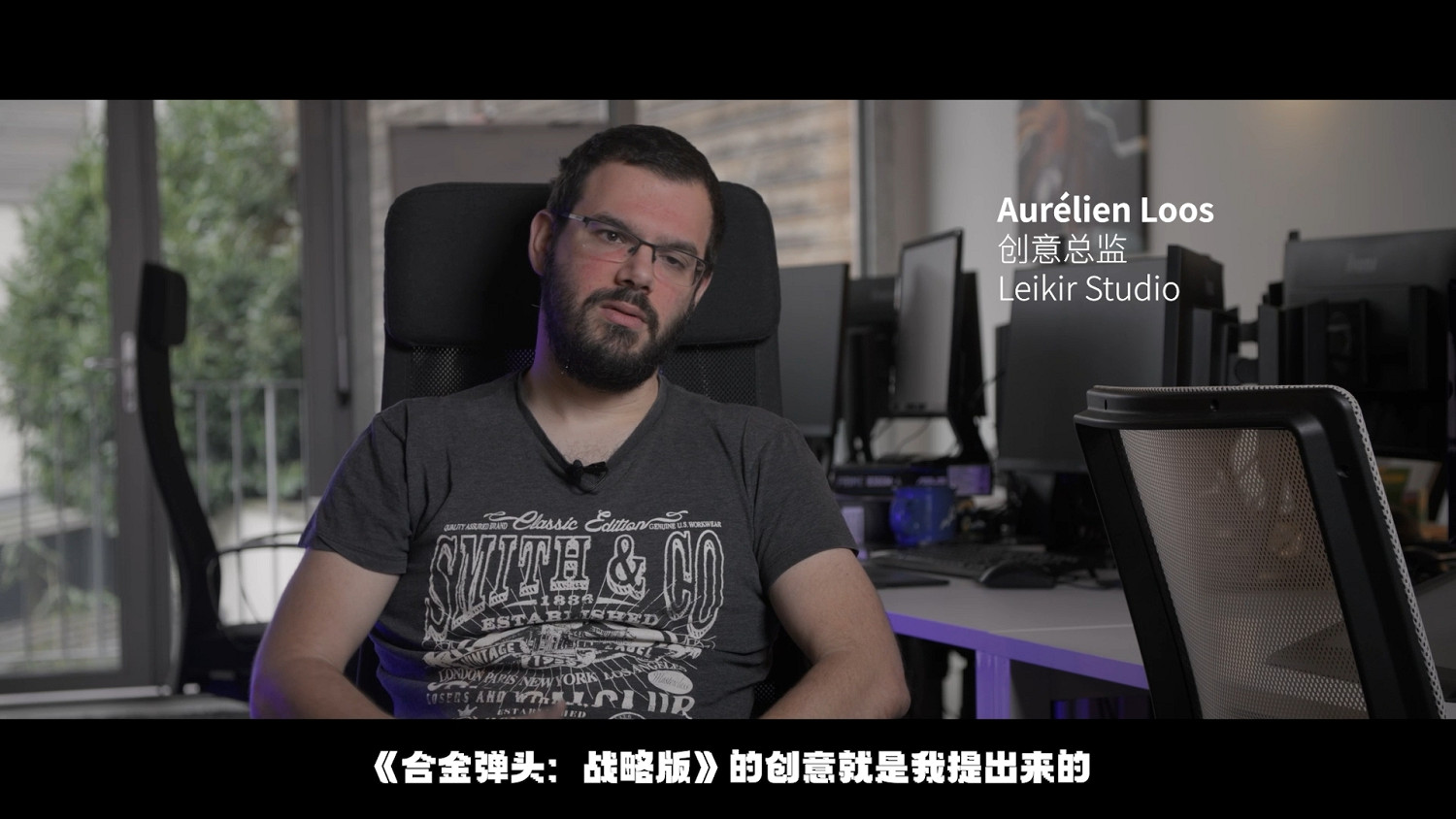 從橫版射擊到策略戰棋《越南大戰:戰略版》開發影像「新視角」公開 從橫版射擊到策略戰棋《越南大戰:戰略版》開發影像「新視角」公開