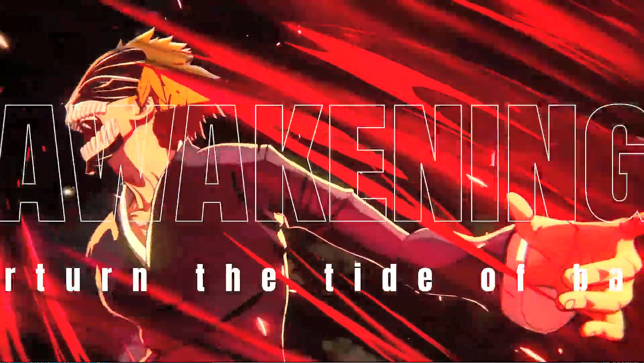 《死神：魂魄覺醒》“黑崎一護（卍解）”角色宣傳片