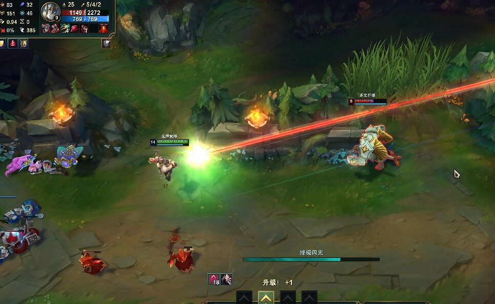 《英雄聯盟》全球總決賽通行證最快刷級方法