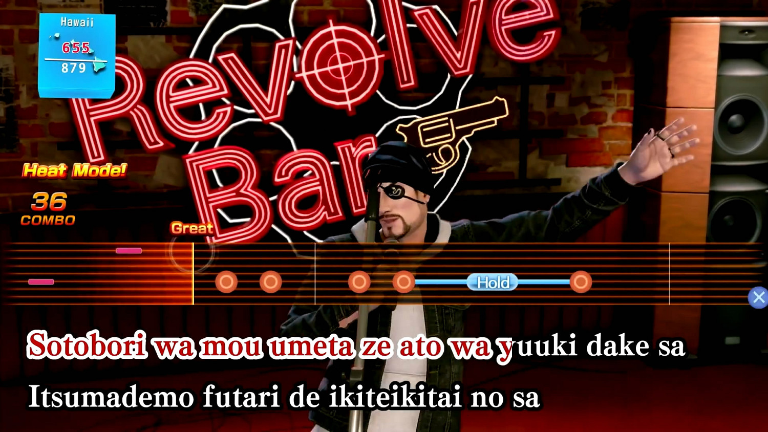 真島吾朗 不忍直視!IGN《人中之龍8外傳》迷你遊戲試玩 真島吾朗 不忍直視!IGN《人中之龍8外傳》迷你遊戲試玩