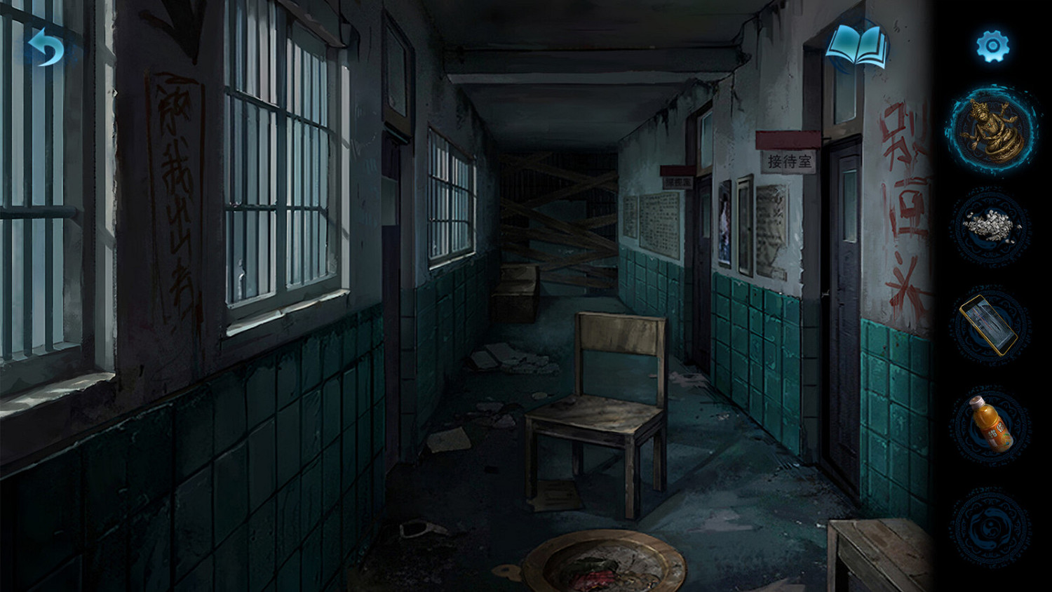 《紙嫁衣6千秋魘》Steam頁面上線 發售日待定 《紙嫁衣6千秋魘》Steam頁面上線 發售日待定