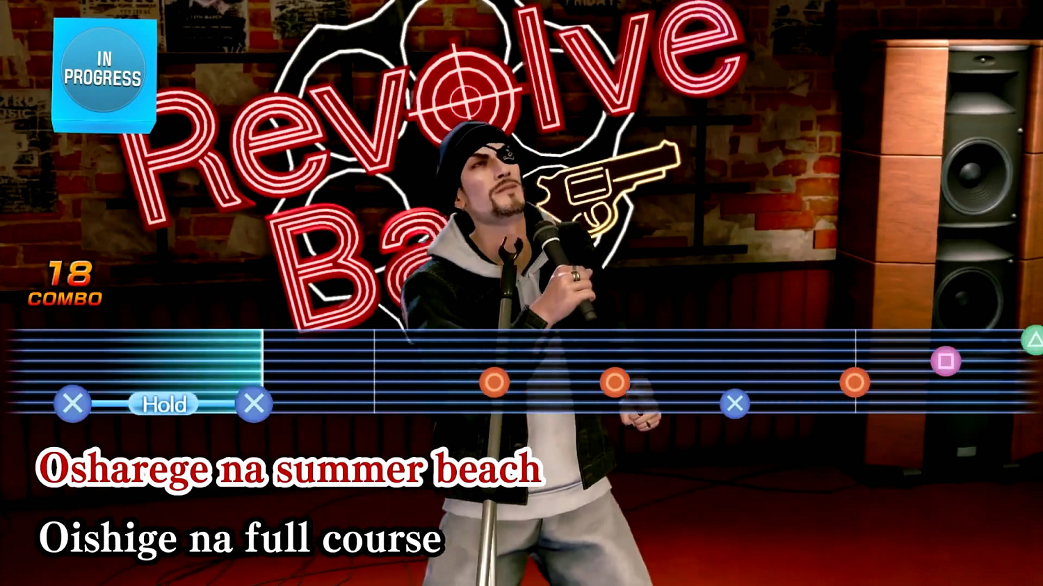 真島吾朗 不忍直視!IGN《人中之龍8外傳》迷你遊戲試玩 真島吾朗 不忍直視!IGN《人中之龍8外傳》迷你遊戲試玩