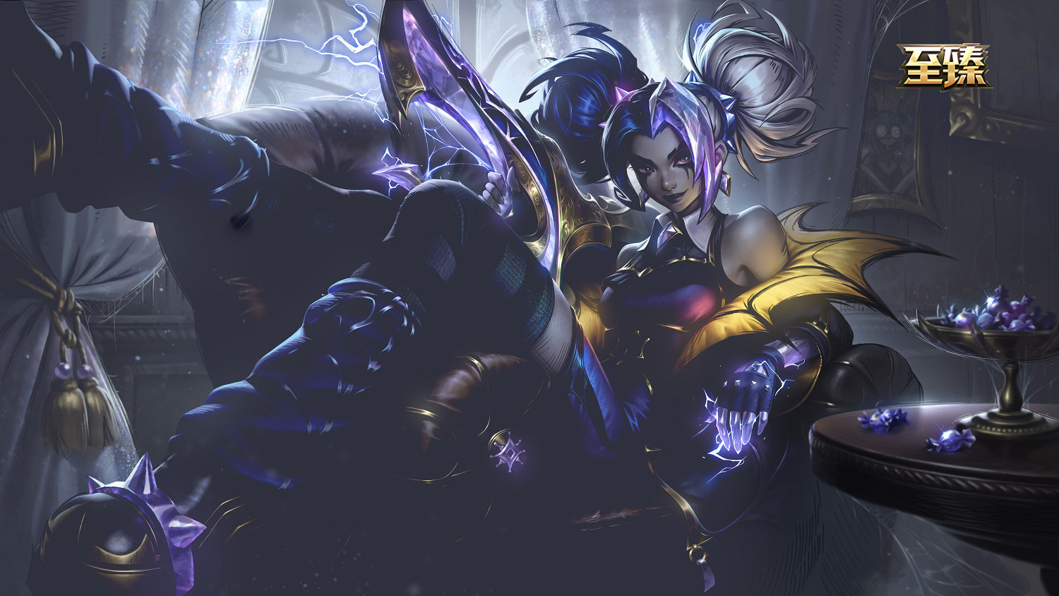 《英雄聯盟》全球總決賽通行證第二個至臻介紹