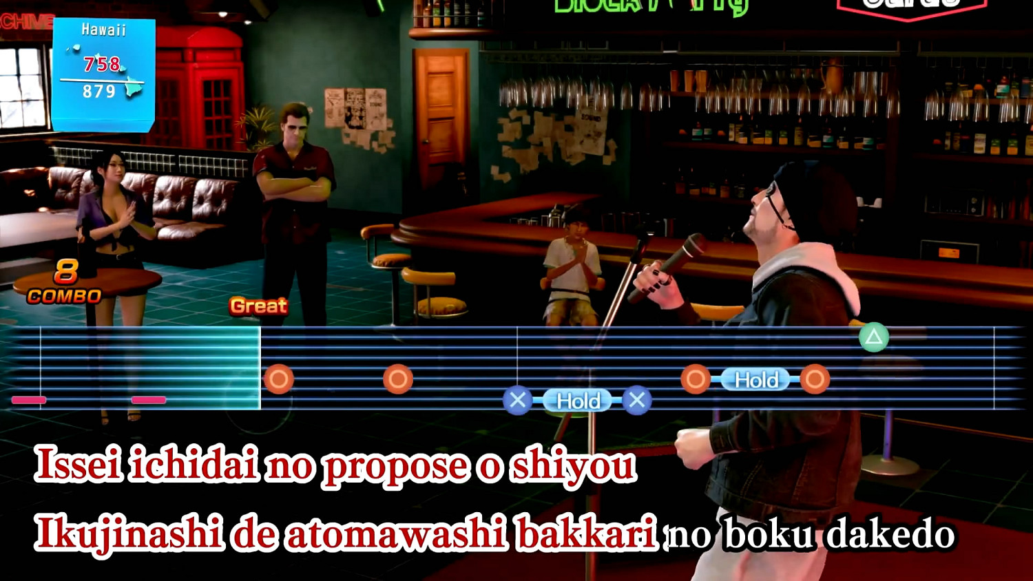 真島吾朗 不忍直視!IGN《人中之龍8外傳》迷你遊戲試玩 真島吾朗 不忍直視!IGN《人中之龍8外傳》迷你遊戲試玩