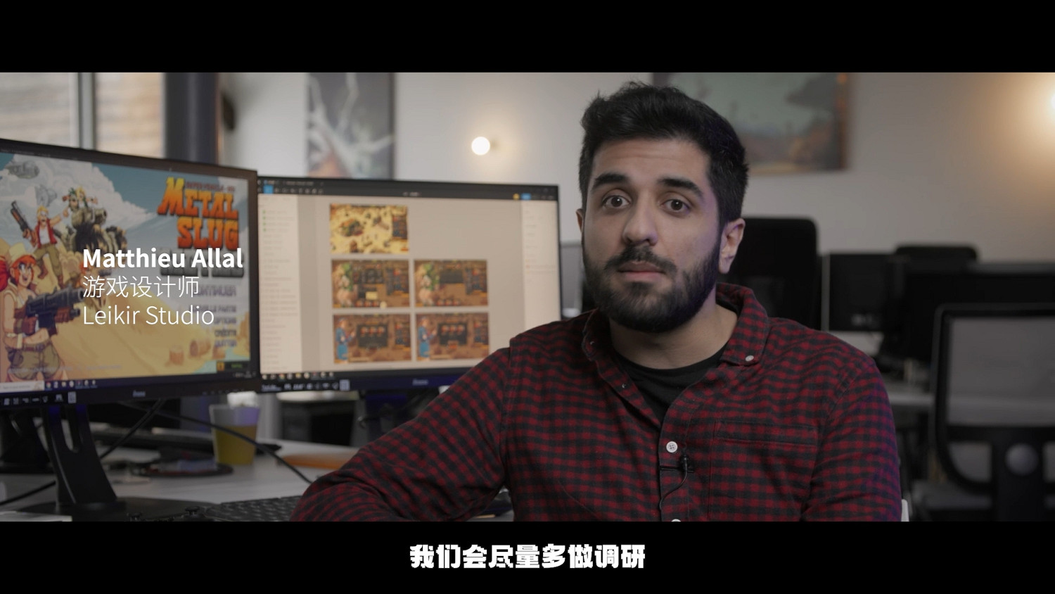 從橫版射擊到策略戰棋《越南大戰:戰略版》開發影像「新視角」公開 從橫版射擊到策略戰棋《越南大戰:戰略版》開發影像「新視角」公開