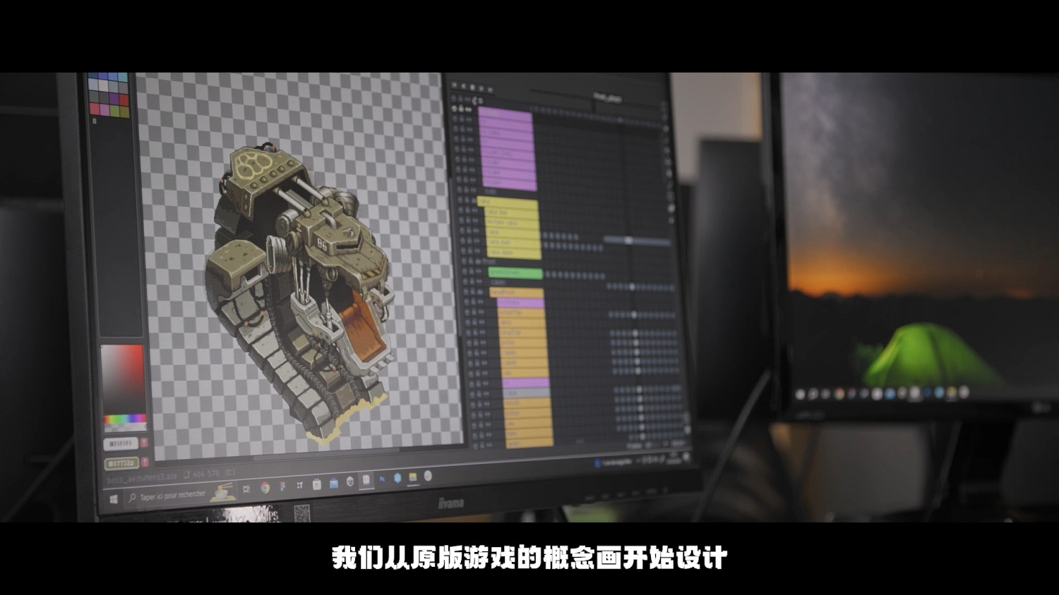 從橫版射擊到策略戰棋《越南大戰:戰略版》開發影像「新視角」公開 從橫版射擊到策略戰棋《越南大戰:戰略版》開發影像「新視角」公開