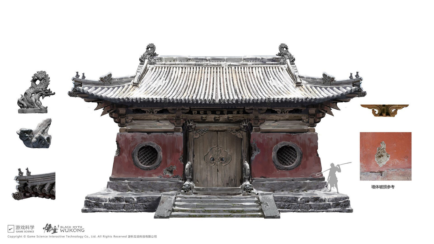 《黑神話》"照鑒湖"小廟場景原畫 還原經典情懷拉滿 《黑神話》"照鑒湖"小廟場景原畫 還原經典情懷拉滿