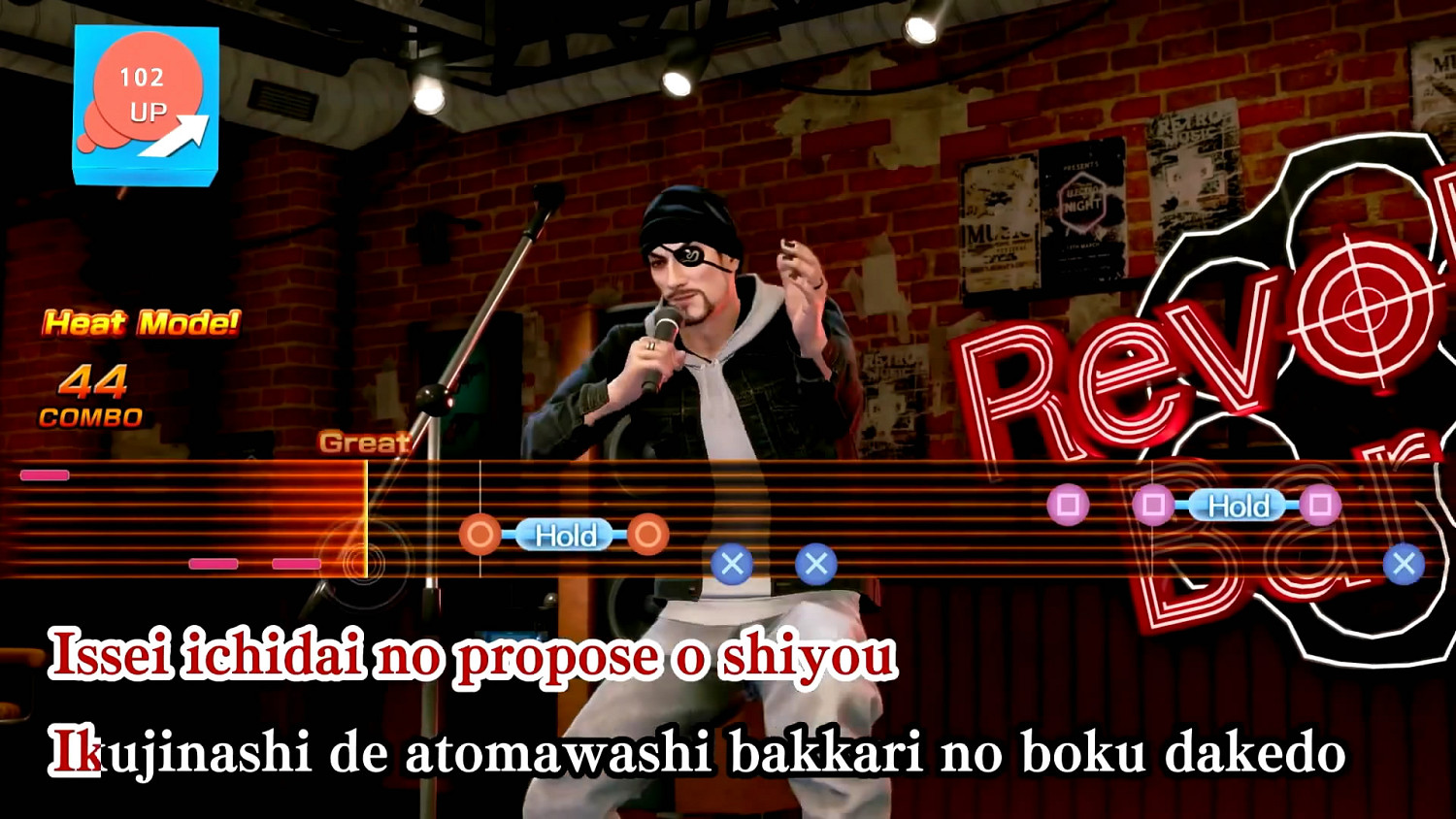 真島吾朗 不忍直視!IGN《人中之龍8外傳》迷你遊戲試玩 真島吾朗 不忍直視!IGN《人中之龍8外傳》迷你遊戲試玩