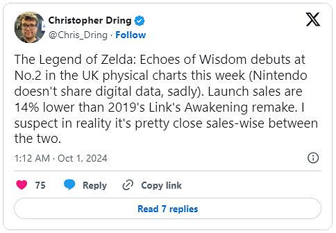 早報：《星空》DLC上線！《人中之龍8外傳》新展示