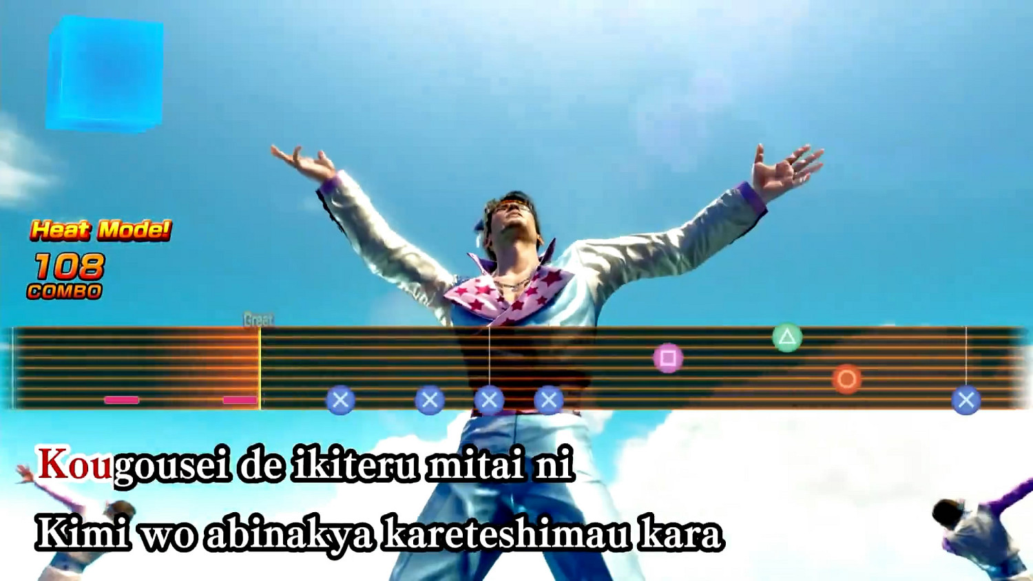 真島吾朗 不忍直視!IGN《人中之龍8外傳》迷你遊戲試玩 真島吾朗 不忍直視!IGN《人中之龍8外傳》迷你遊戲試玩