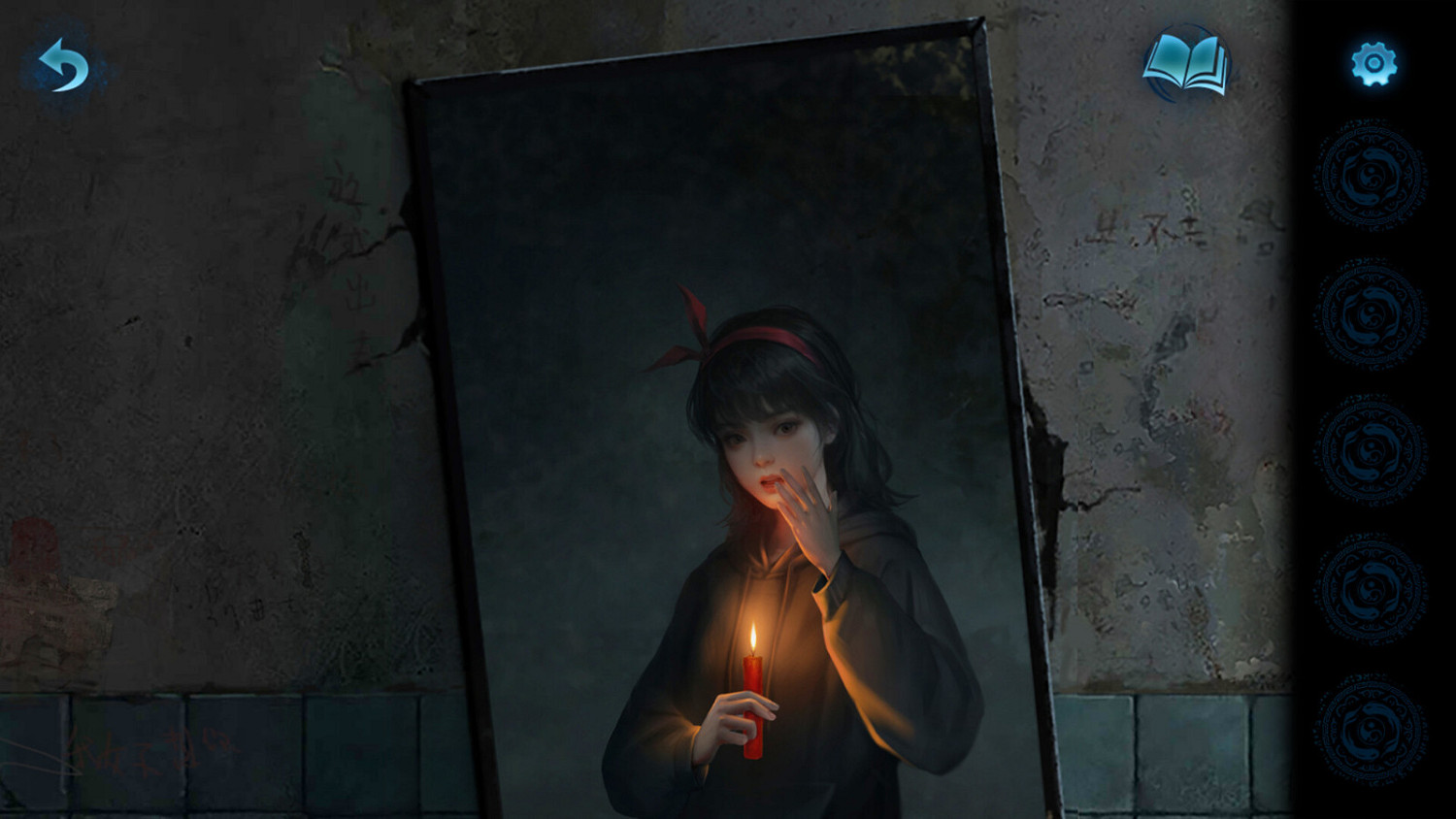 《紙嫁衣6千秋魘》Steam頁面上線 發售日待定 《紙嫁衣6千秋魘》Steam頁面上線 發售日待定