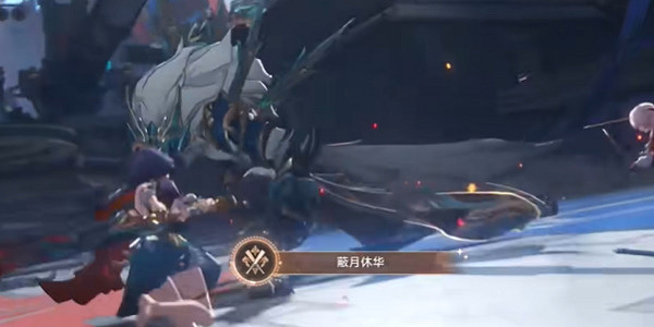 崩壞星穹鐵道蔽月休華成就達成攻略 崩壞星穹鐵道蔽月休華成就達成攻略