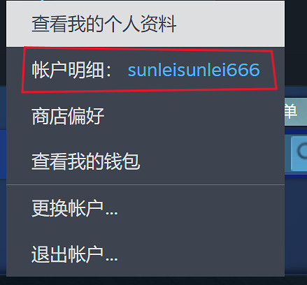 《王權與自由》Steam將於10月2日免費開玩!鎖中國?美區帳號免費送! 《王權與自由》Steam將於10月2日免費開玩!鎖中國?美區帳號免費送!
