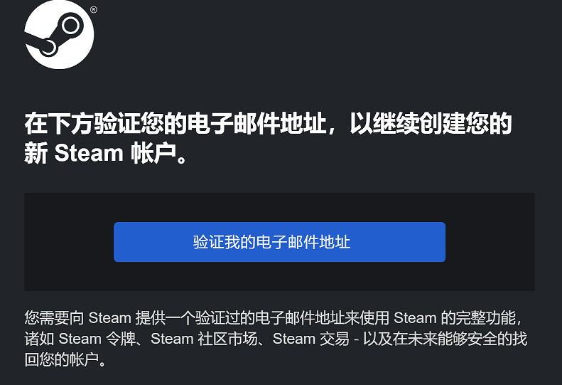 《王權與自由》Steam將於10月2日免費開玩!鎖中國?美區帳號免費送! 《王權與自由》Steam將於10月2日免費開玩!鎖中國?美區帳號免費送!