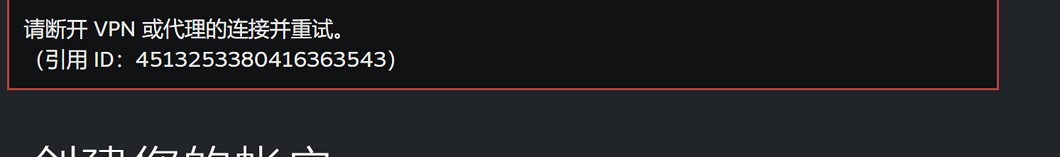 《王權與自由》Steam將於10月2日免費開玩!鎖中國?美區帳號免費送! 《王權與自由》Steam將於10月2日免費開玩!鎖中國?美區帳號免費送!