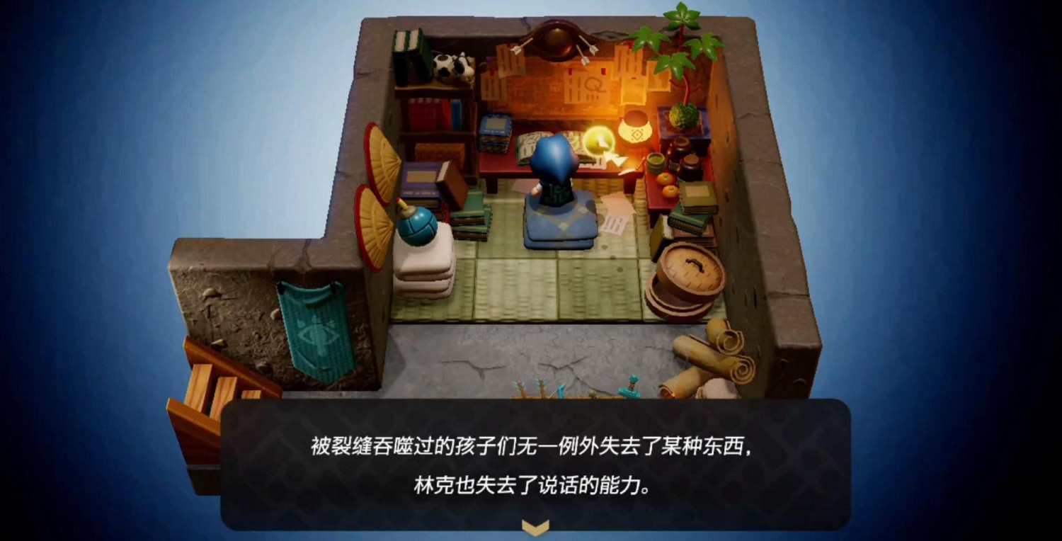 《塞爾達傳說:智慧的再現》揭露林克不說話的原因! 《塞爾達傳說:智慧的再現》揭露林克不說話的原因!