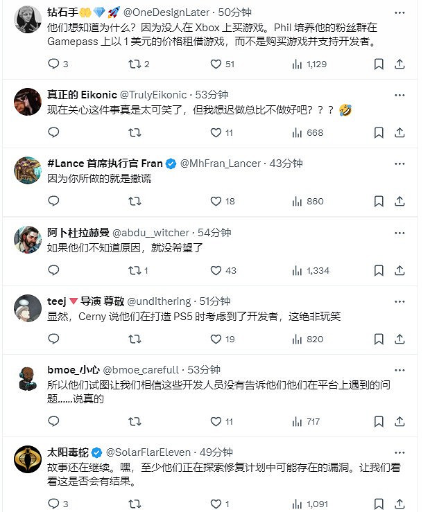 微軟開始“靈魂”拷問:為啥你們為PS5開發遊戲 略過Xbox? 微軟開始“靈魂”拷問:為啥你們為PS5開發遊戲 略過Xbox?