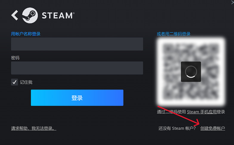 《王權與自由》Steam將於10月2日免費開玩!鎖中國?美區帳號免費送! 《王權與自由》Steam將於10月2日免費開玩!鎖中國?美區帳號免費送!