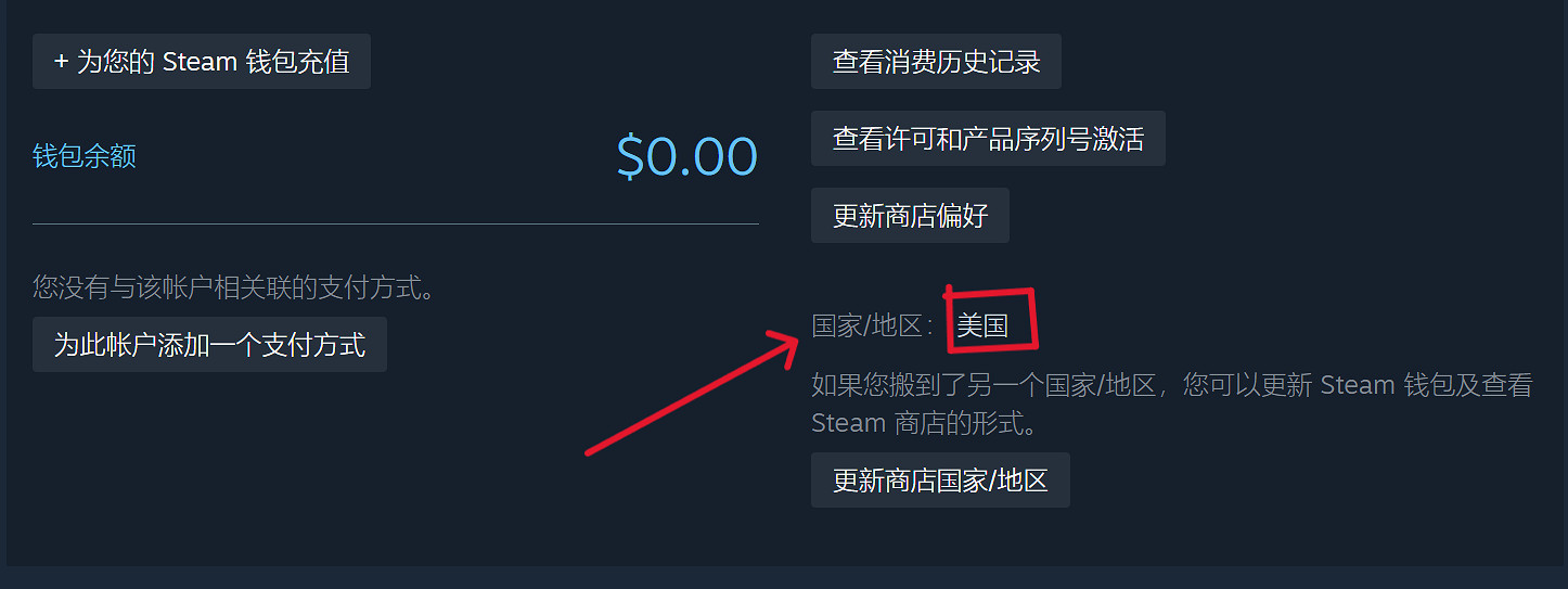 《王權與自由》Steam將於10月2日免費開玩!鎖中國?美區帳號免費送! 《王權與自由》Steam將於10月2日免費開玩!鎖中國?美區帳號免費送!