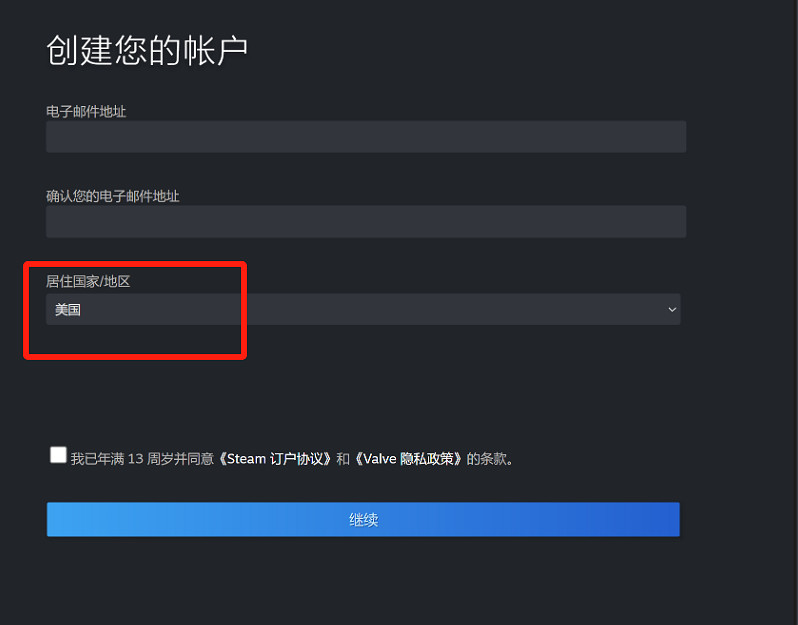 《王權與自由》Steam將於10月2日免費開玩!鎖中國?美區帳號免費送! 《王權與自由》Steam將於10月2日免費開玩!鎖中國?美區帳號免費送!