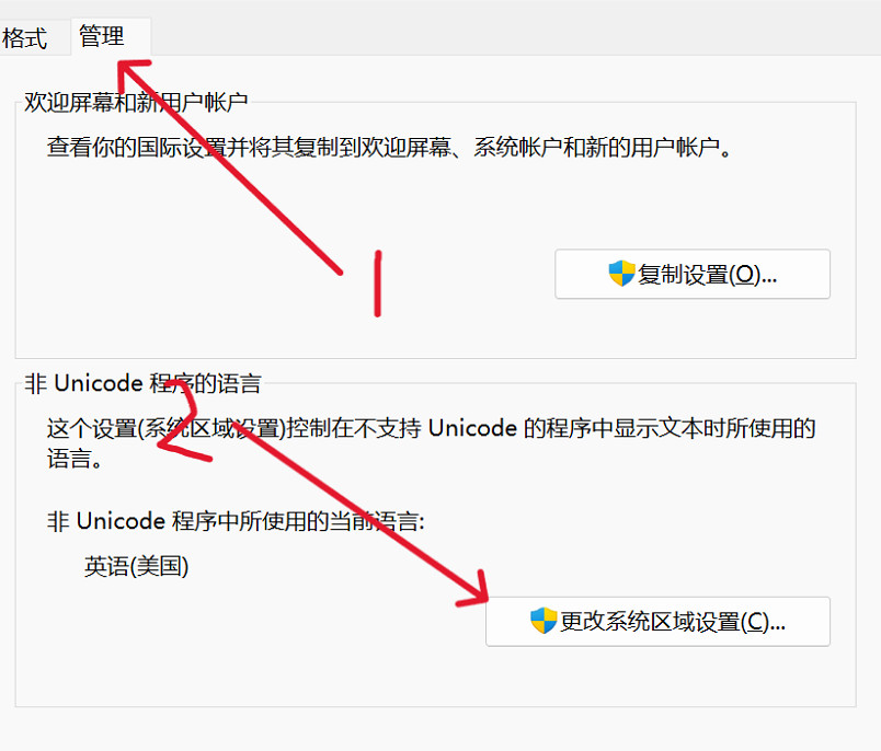 《王權與自由》Steam將於10月2日免費開玩!鎖中國?美區帳號免費送! 《王權與自由》Steam將於10月2日免費開玩!鎖中國?美區帳號免費送!