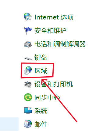 《王權與自由》Steam將於10月2日免費開玩!鎖中國?美區帳號免費送! 《王權與自由》Steam將於10月2日免費開玩!鎖中國?美區帳號免費送!