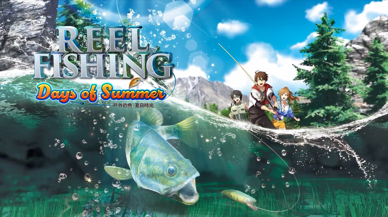 釣魚佬狂喜！《神眼釣手：夏日》中文版前導預告