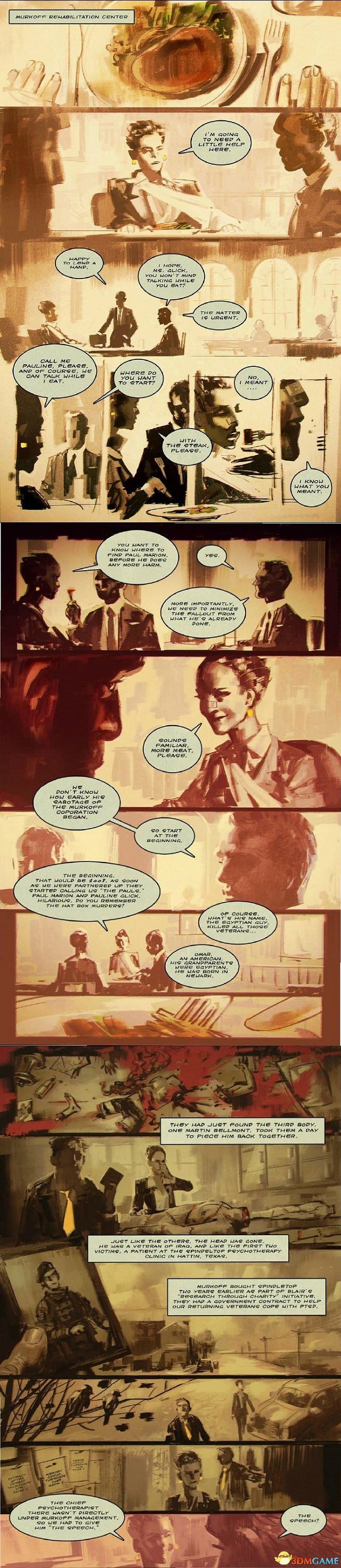 恐怖作《逃生》官方漫畫出爐 魔性畫風實在太詭異 恐怖作《逃生》官方漫畫出爐 魔性畫風實在太詭異