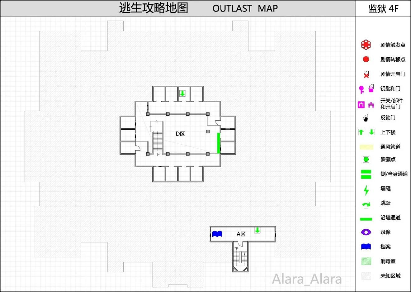《逃生(outlast)》遊戲完整地圖 《逃生(outlast)》遊戲完整地圖