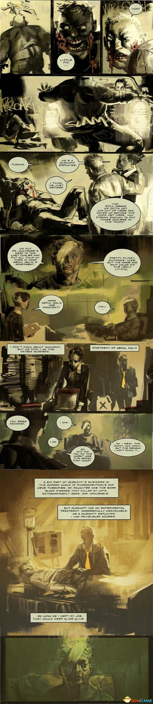 恐怖作《逃生》官方漫畫出爐 魔性畫風實在太詭異 恐怖作《逃生》官方漫畫出爐 魔性畫風實在太詭異