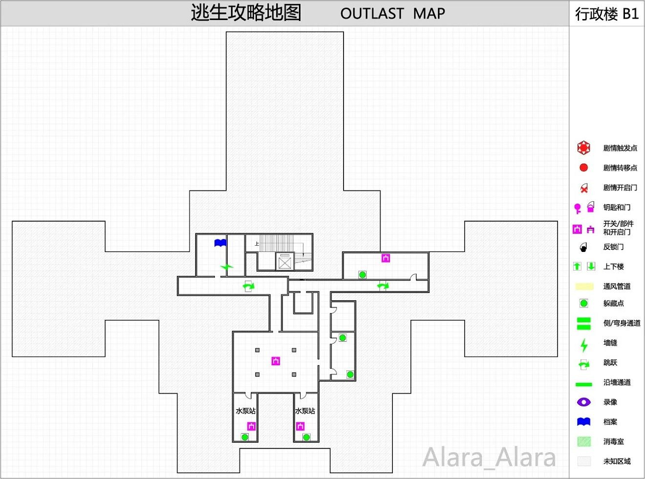 《逃生(outlast)》遊戲完整地圖 《逃生(outlast)》遊戲完整地圖