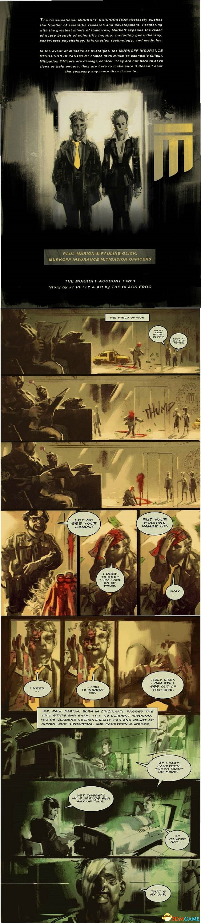 這詭異的畫風我也是跪了!《逃生》官方漫畫出爐 這詭異的畫風我也是跪了!《逃生》官方漫畫出爐