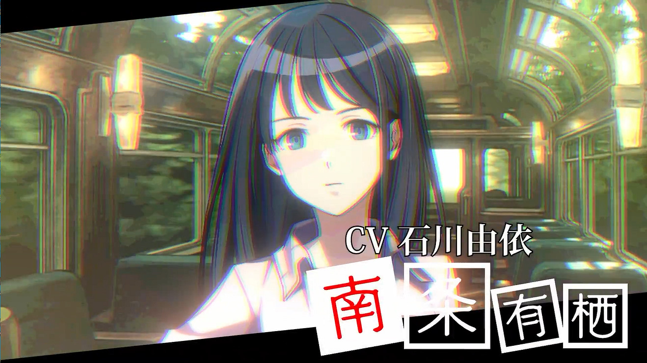 《有氧拳擊》開發商ADV新作《推理的腳步》公開! 《有氧拳擊》開發商ADV新作《推理的腳步》公開!