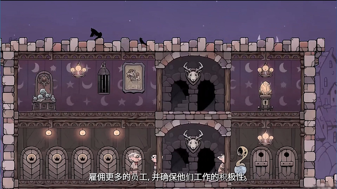 模擬經營《藥劑大亨》官宣將結束搶先體驗正式發售! 模擬經營《藥劑大亨》官宣將結束搶先體驗正式發售!