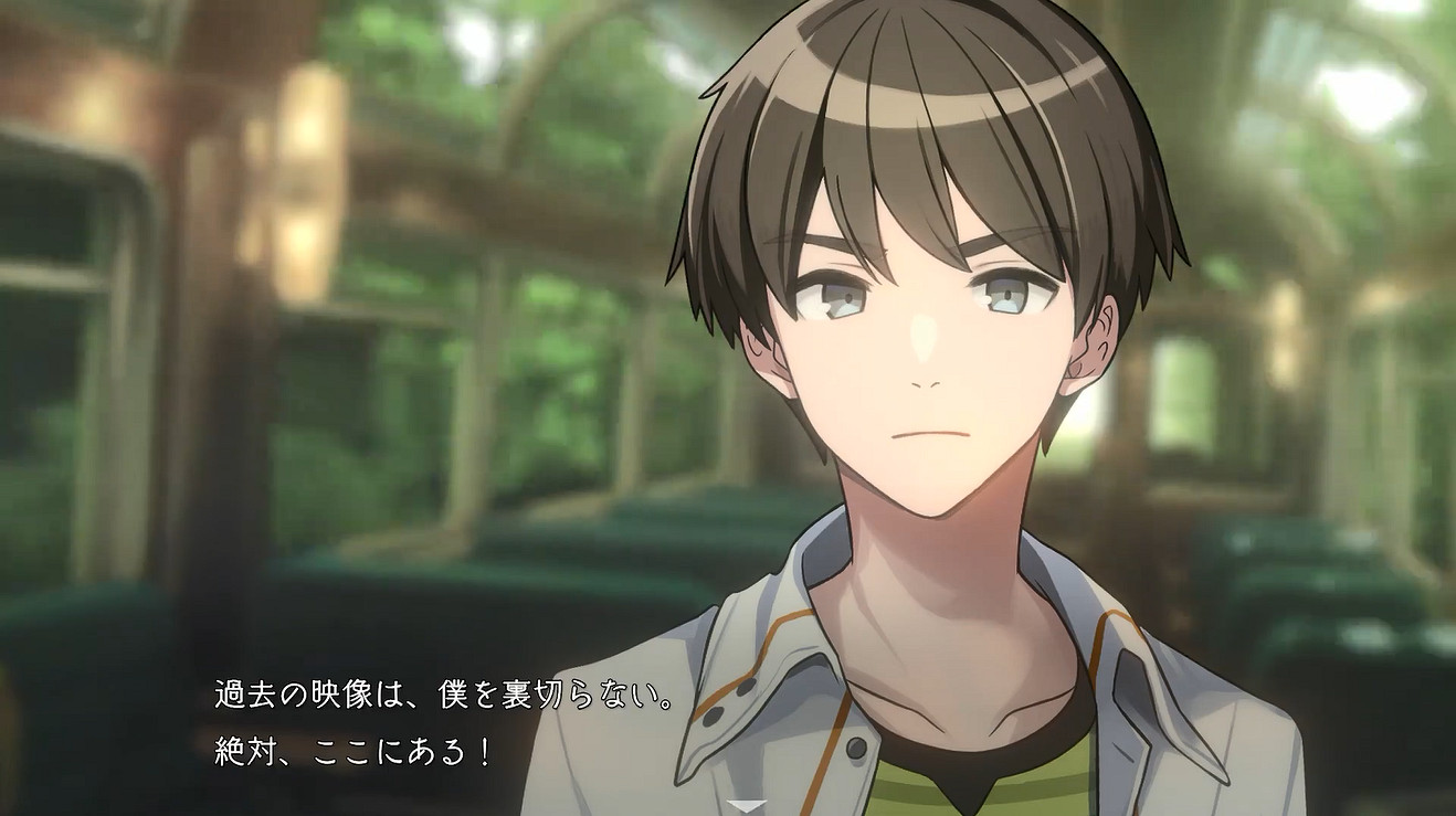 《有氧拳擊》開發商ADV新作《推理的腳步》公開! 《有氧拳擊》開發商ADV新作《推理的腳步》公開!