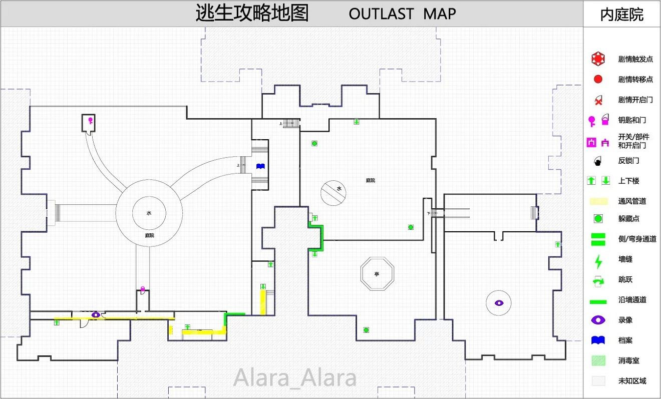 《逃生(outlast)》遊戲完整地圖 《逃生(outlast)》遊戲完整地圖