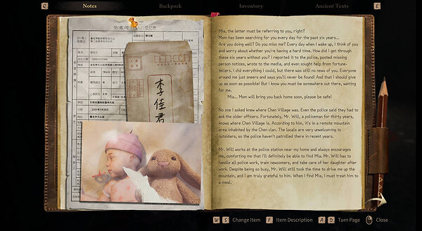 第一人稱懸疑恐怖遊戲《咒》現已在Steam推出試玩Demo! 第一人稱懸疑恐怖遊戲《咒》現已在Steam推出試玩Demo!