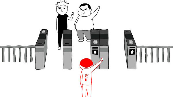 《大家一起觀顏察色。4》Steam頁面上線!發售日未定 《大家一起觀顏察色。4》Steam頁面上線!發售日未定