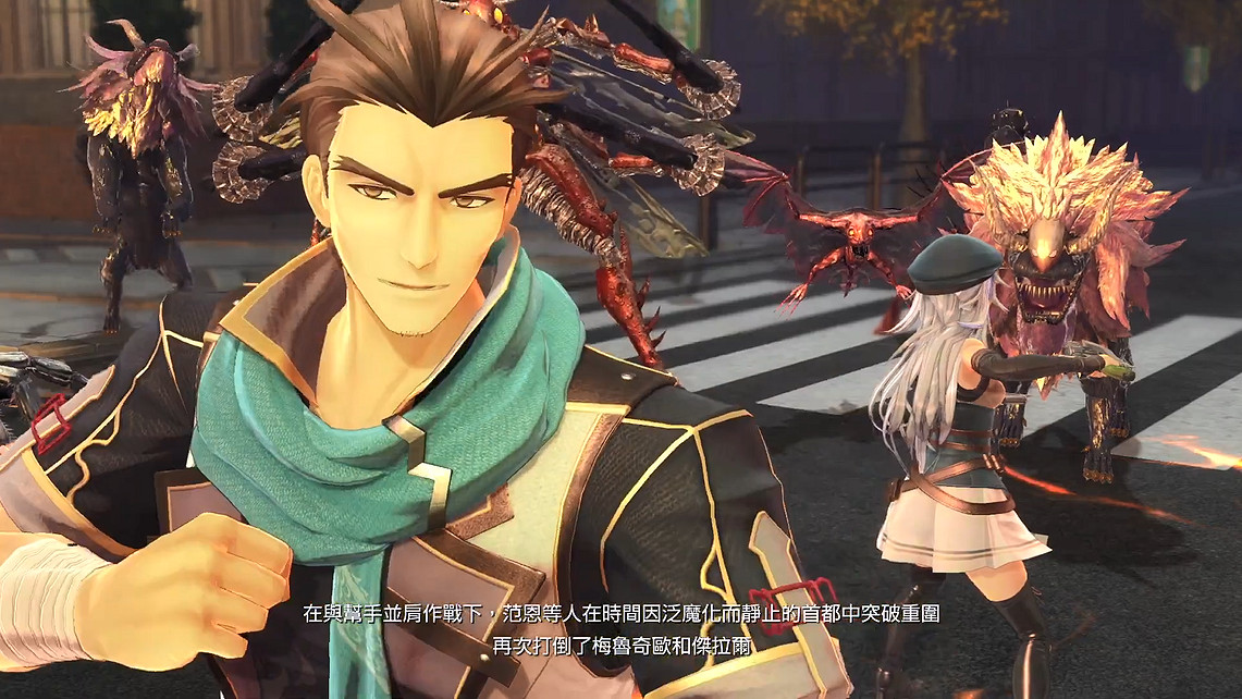 《界之軌跡》已正式發售！官方公開《黎軌》劇情梗概