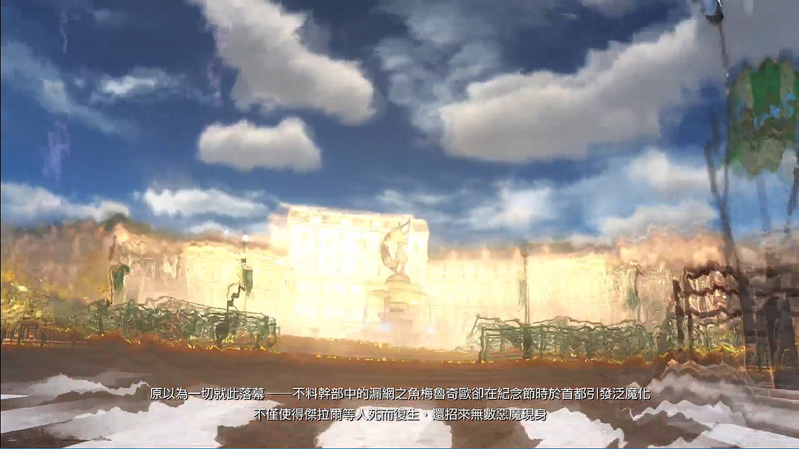 《界之軌跡》已正式發售！官方公開《黎軌》劇情梗概