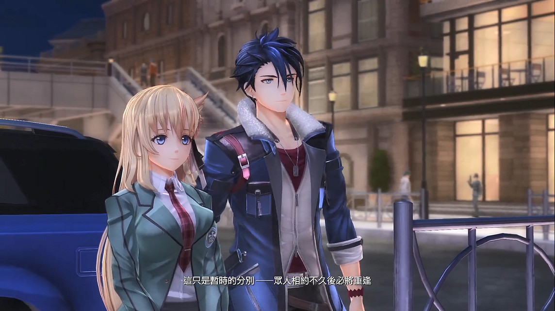 《界之軌跡》已正式發售！官方公開《黎軌》劇情梗概