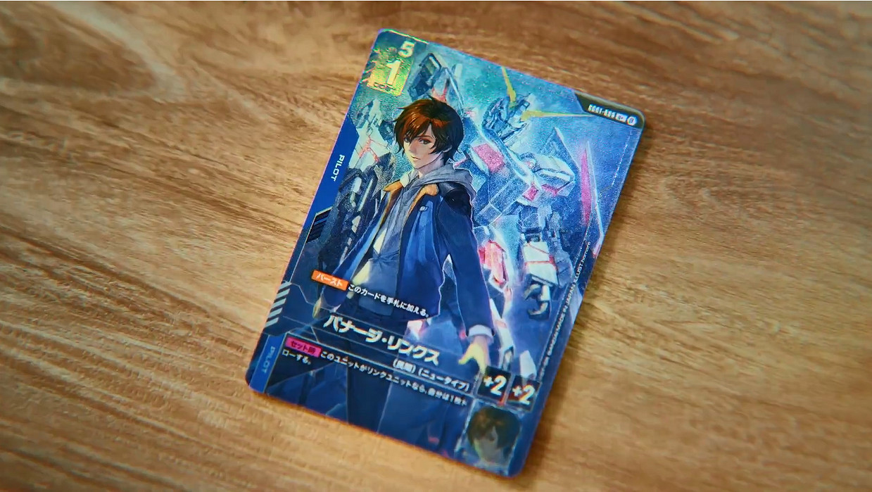 萬代全新企劃 TCG集換式卡牌《高達卡牌對戰》公布！