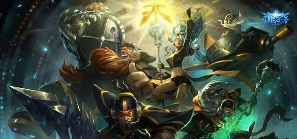 《英雄聯盟》2024全球總決賽冠軍獎金介紹