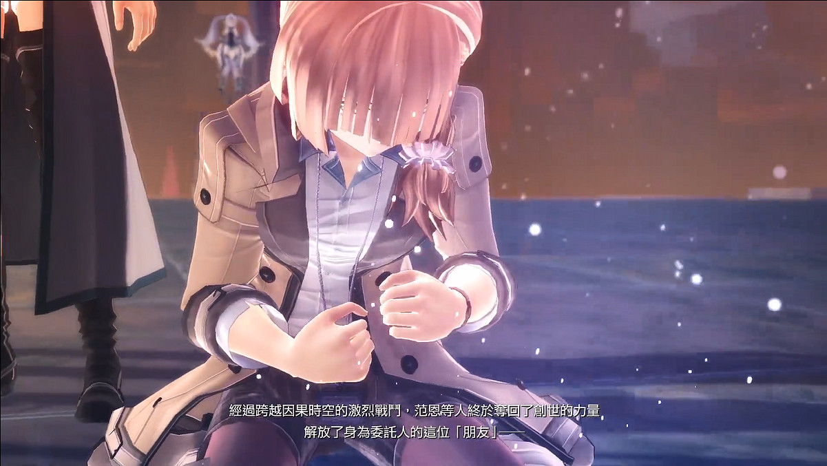 《界之軌跡》發售官方發《黎軌2》劇情幫玩家回憶! 《界之軌跡》發售官方發《黎軌2》劇情幫玩家回憶!